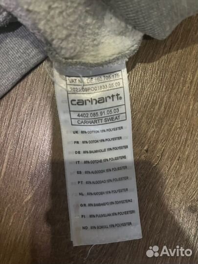 Свитшот carhartt оригинал серый