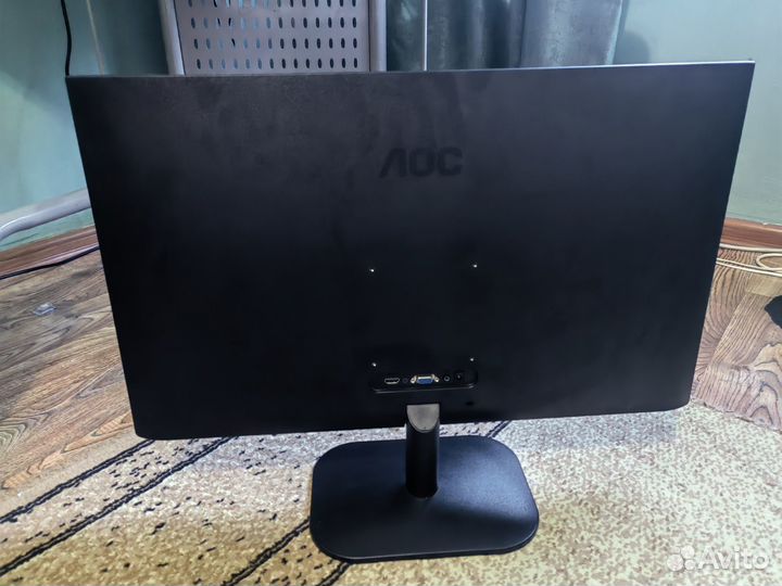 Монитор AOC 27B2H 27 дюймов 75 гц