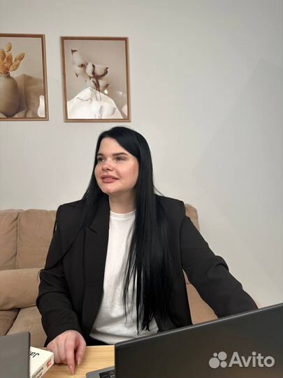 Репетитор по английскому языку