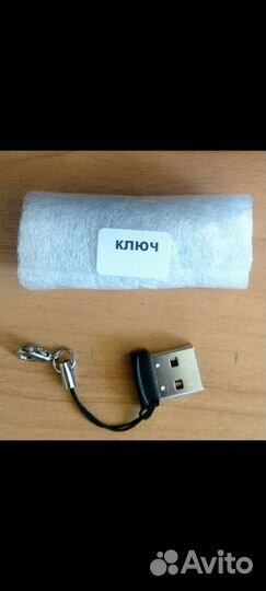 Bcad версия 4.1.1479(полный комплект)