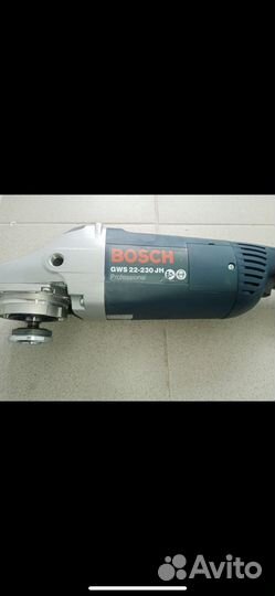 Шлейф машинка