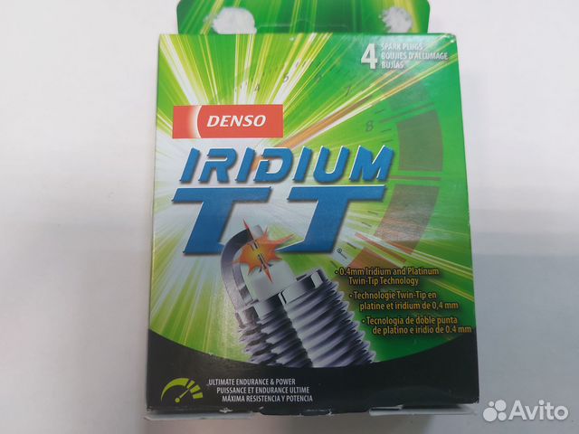 Свечи иридиевые Denso IK16TT, 4701