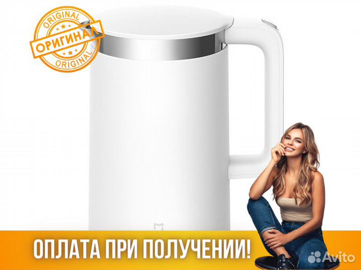 Чайник Xiaomi Mi Smart Kettle Pro