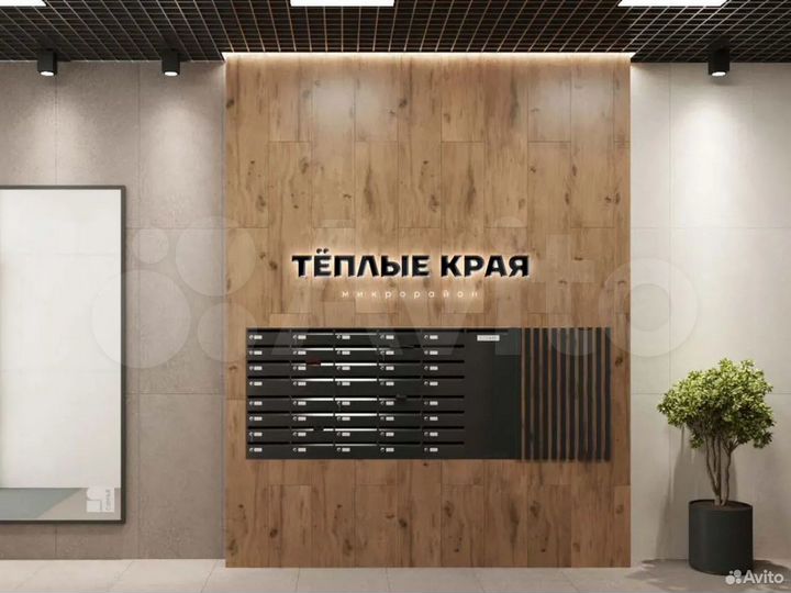 2-к. квартира, 49,6 м², 8/18 эт.