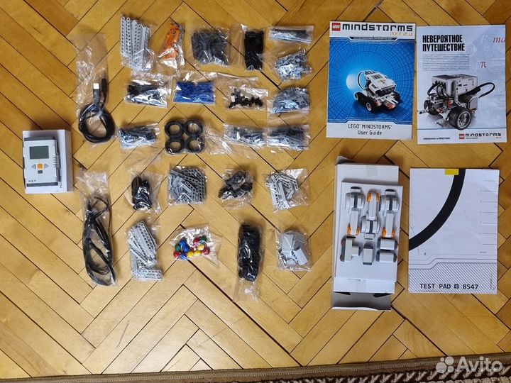 Lego mindstorms NXT 2.0 Робот лего