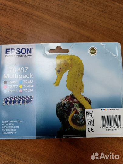 Набор струйных картриджей Epson T0487
