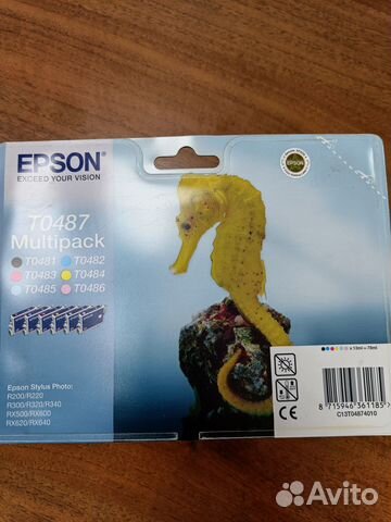 Набор струйных картриджей Epson T0487