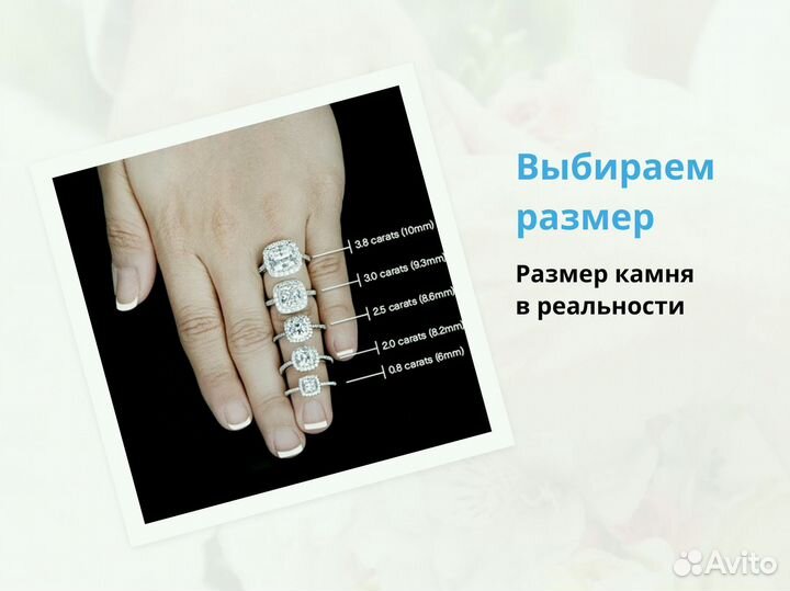 Золотая подвеска на заказ / Ювелир