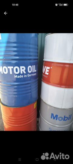 Бочка металлическая 200л из под масла