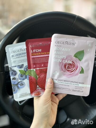 Тканевая маска для лица 10 штук