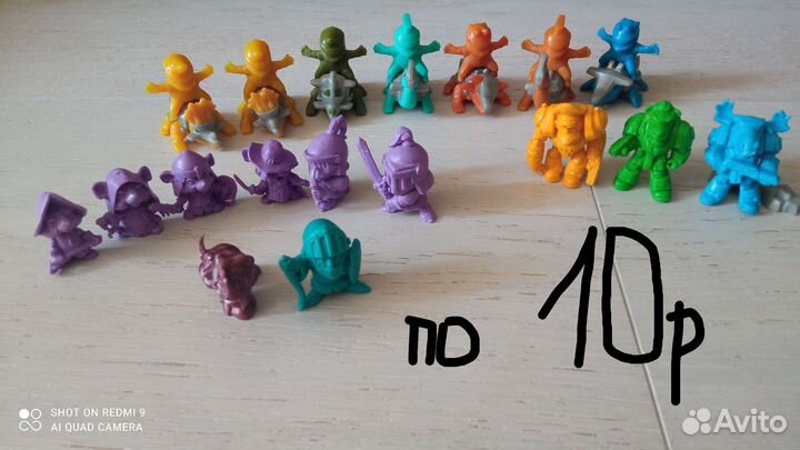 Коллекционные игрушки, киндеры, natoons, SB