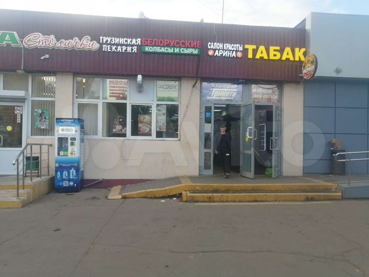 Торговая площадь, 25 м²
