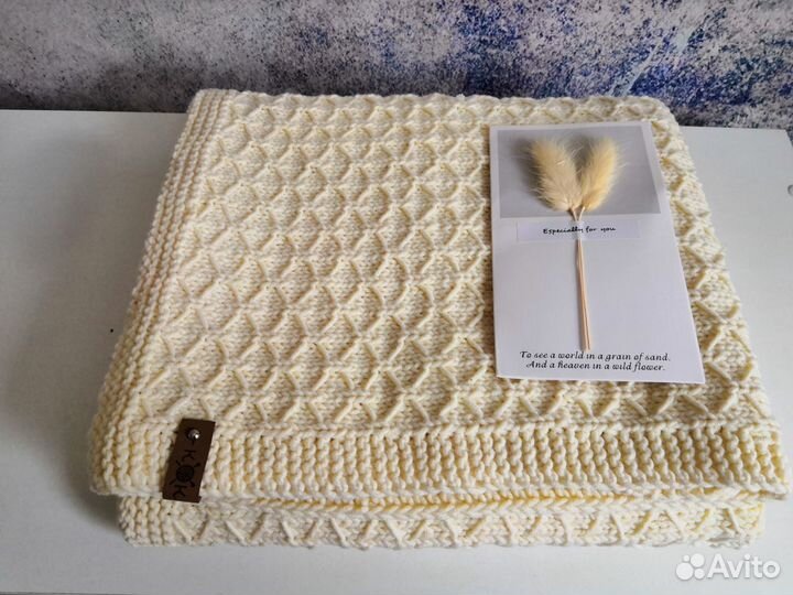 Детский вязаный плед