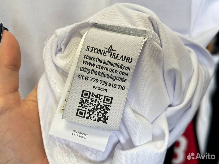 Футболка Stone Island Оригинал-качества