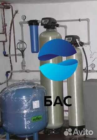 Водоподготовка/Обезжелезивание/Умягчение воды