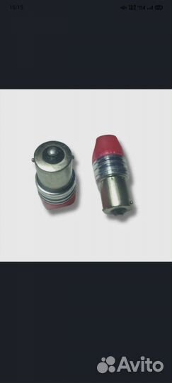 Светодиодные лампочки P21W