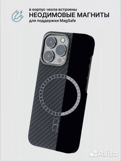 Карбоновый чехол Diss