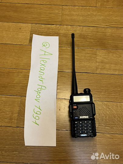 Рация Baofeng UV-5R