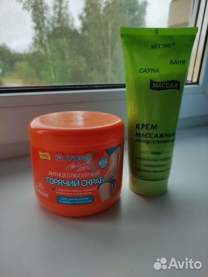 Антицеллюлитный крем и скраб