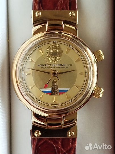 Часы Полет Будильник 