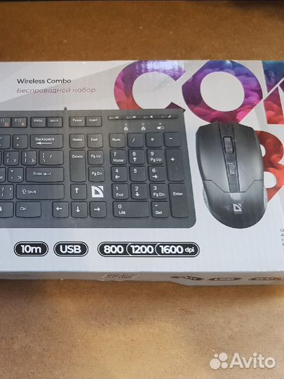 Клавиатура и мышь беспроводная Defender