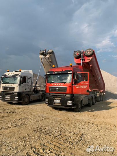 Водитель тонара