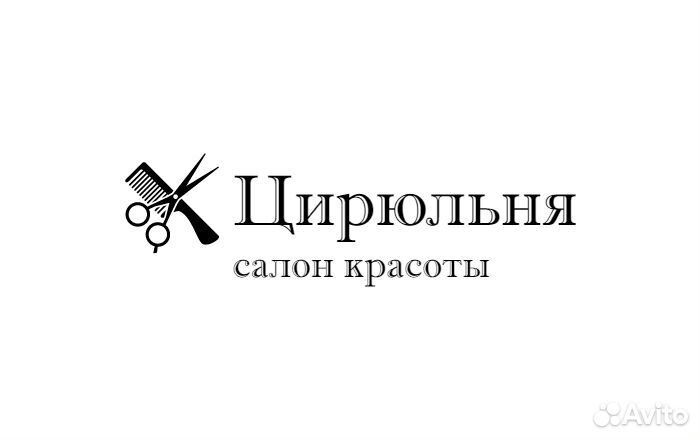 Мастер ногтевого сервиса