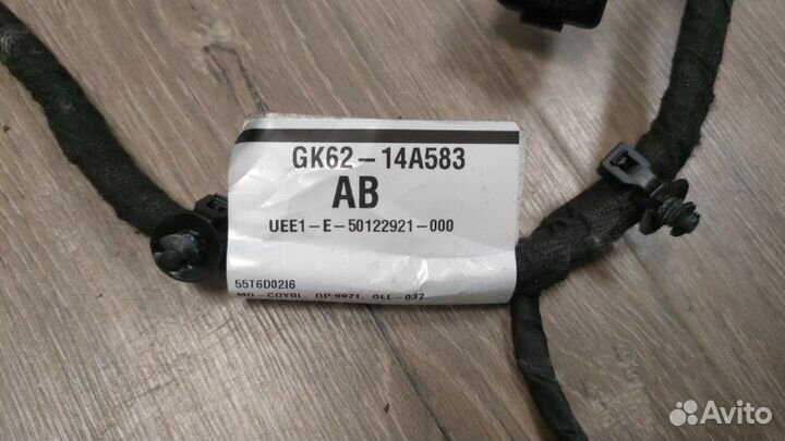 Проводка крышки багажника Land Rover Range Rover