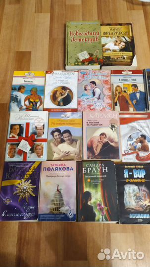 Книги любовные романы