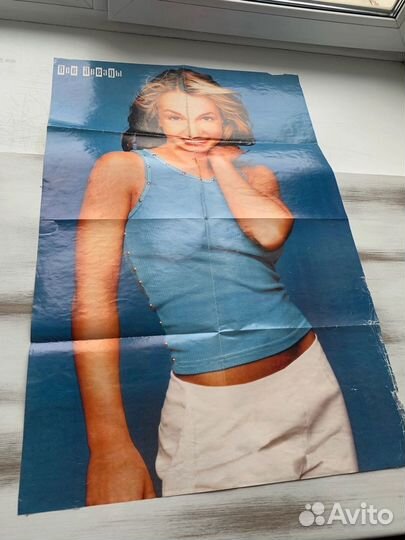 Плакат Бритни