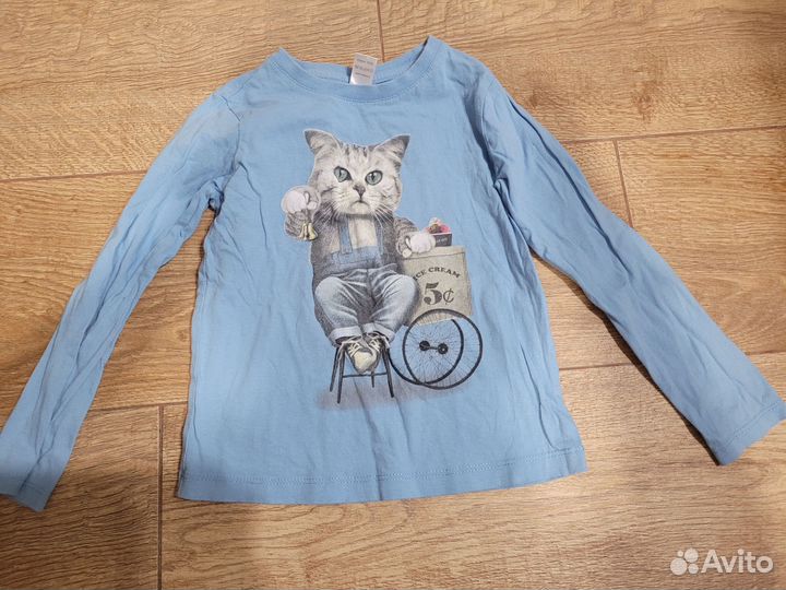 Пакет вещей для мальчика 110