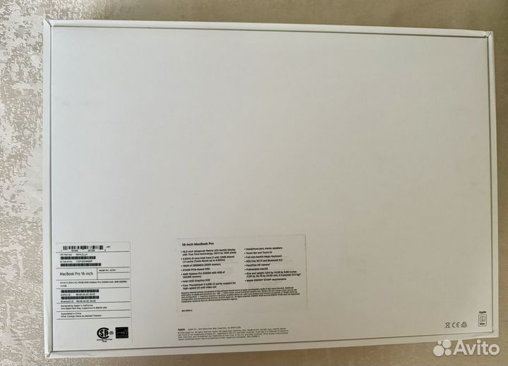 Коробка для MacBook Pro 16-inch 2019