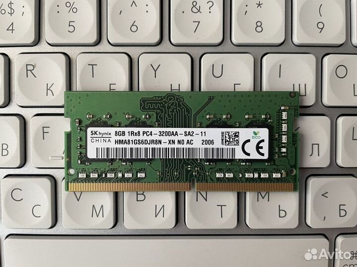 Оперативная память Hynix DDR4 8Gb SO-dimm 3200Mhz