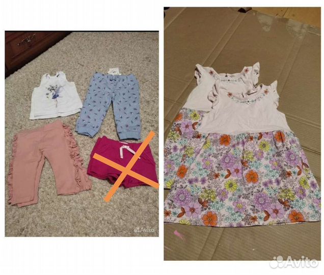 Одежда для двойни 92-98р