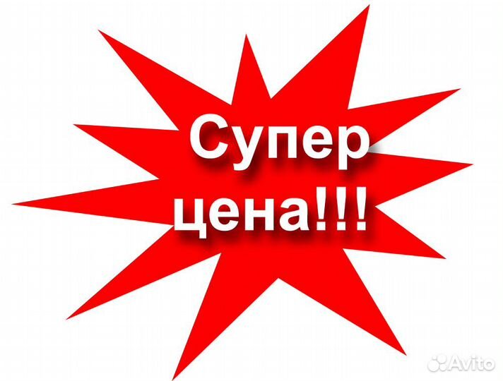 Террасная доска дпк