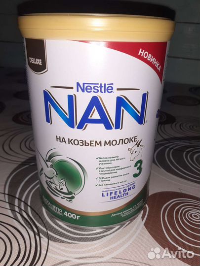 Детская смесь NAN 3