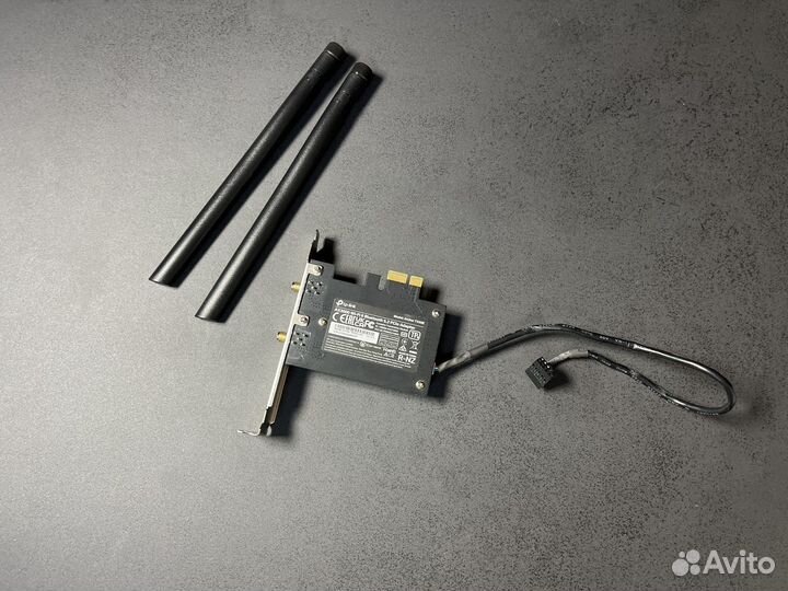 TP-link Archer TX50E AX3000