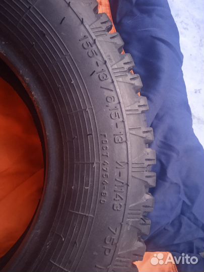Шины СССР И-Л143 155/6 R13