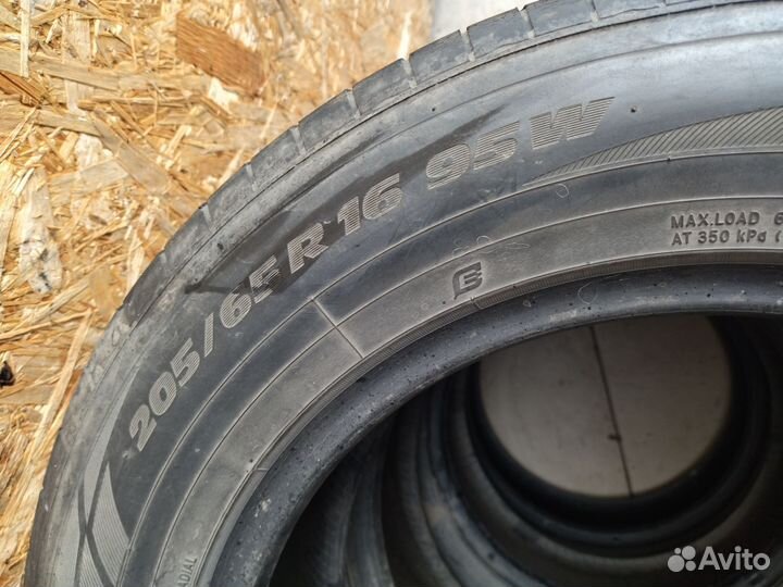 Toyo Proxes C1S 205/65 R16