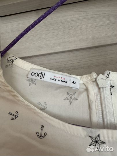 Туника женская 42 44 размер