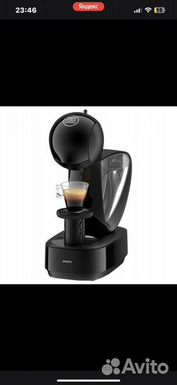 Продам кофемашину Nespresso dolce gusto