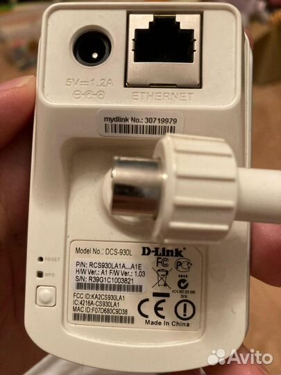 Камера видеонаблюдения