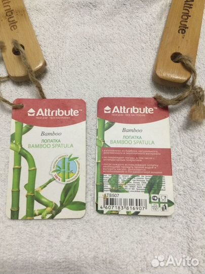 Лопатка кухонная новая деревянная