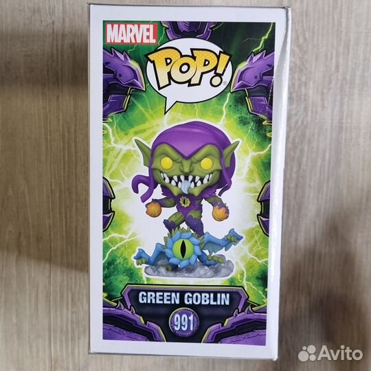 Funko Pop MechStrike 991 Green Goblin