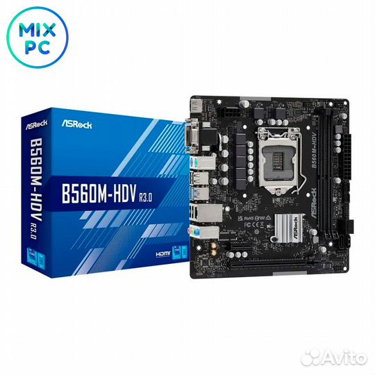 Материнская плата LGA1200 ASRock B560M-HDV R3.0