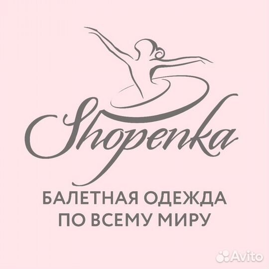 Менеджер по работе с клиентами