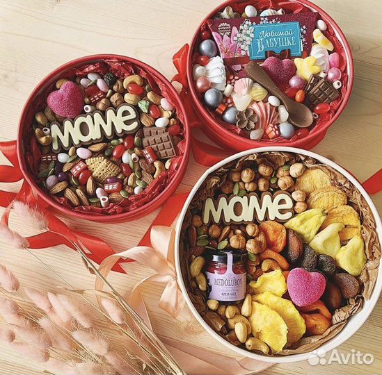 Съедобные букеты