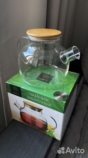 Чайник заварочный стеклянный