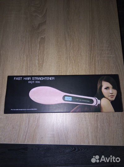 Расческа-выпрямитель