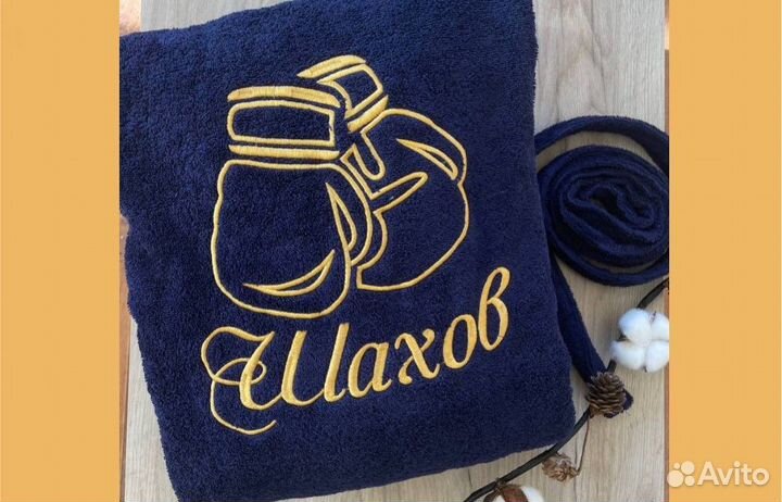 Халат мужской махровый вышивка подарок опт розница